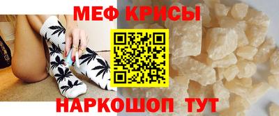 героин Бузулук