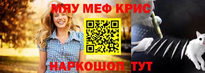 сатива Будённовск