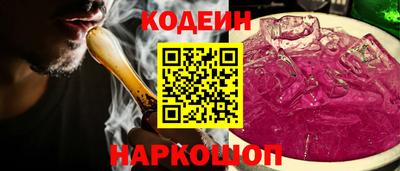 сатива Будённовск