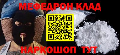 сатива Будённовск