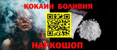 героин Бузулук