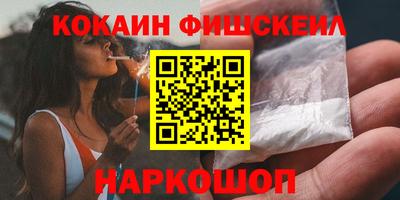 сатива Будённовск