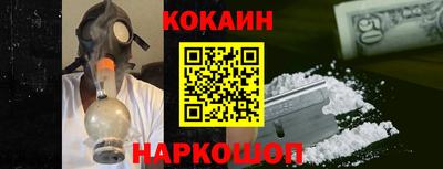 героин Бузулук