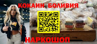 героин Бузулук