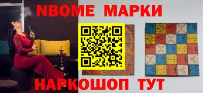 сатива Будённовск