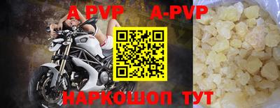 героин Бузулук