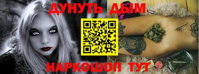 героин Бузулук