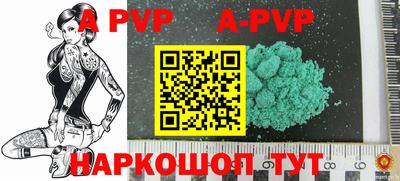 героин Бузулук