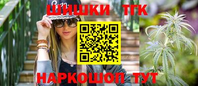 героин Бузулук
