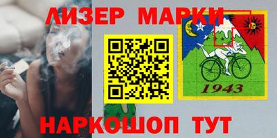 героин Бузулук