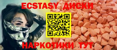 героин Бузулук