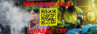 сатива Будённовск