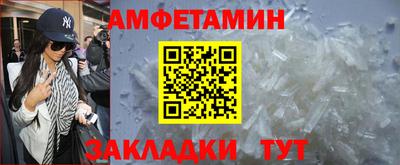 героин Бузулук