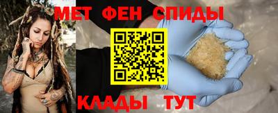 сатива Будённовск