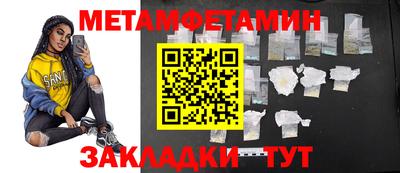 героин Бузулук