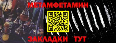 ешки Первоуральск