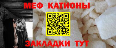 сатива Будённовск