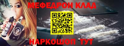героин Бузулук