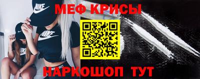 бутират Бугуруслан