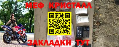 сатива Будённовск